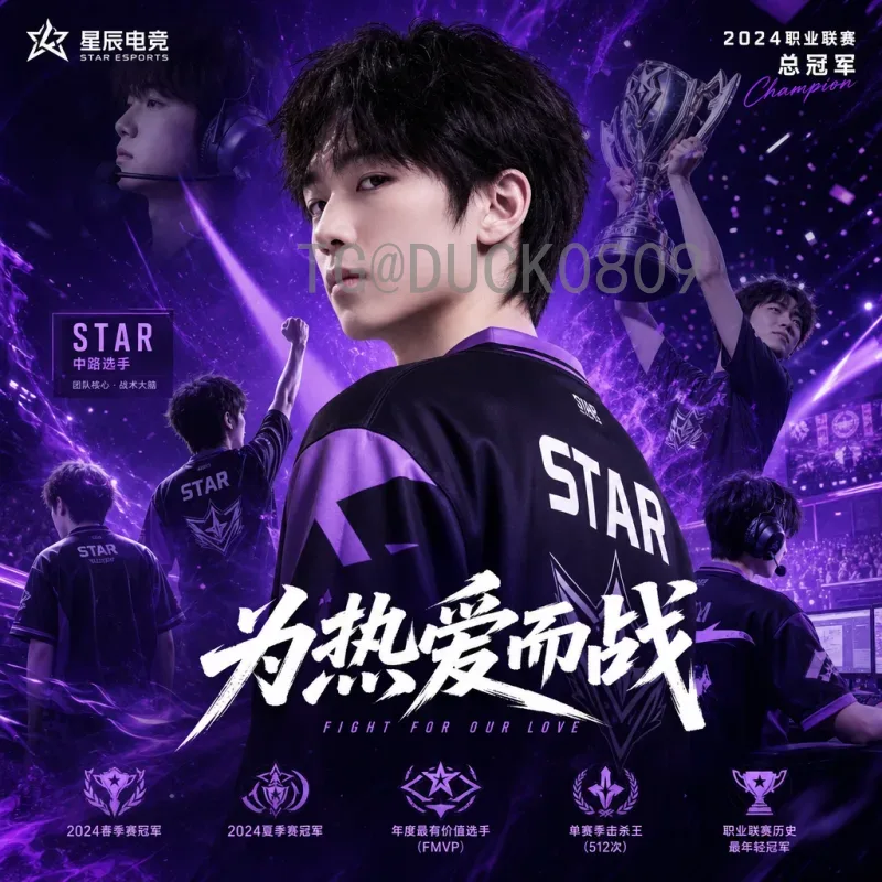 萨卡世界杯淘汰赛射手榜：年轻边锋的崛起与历史对比